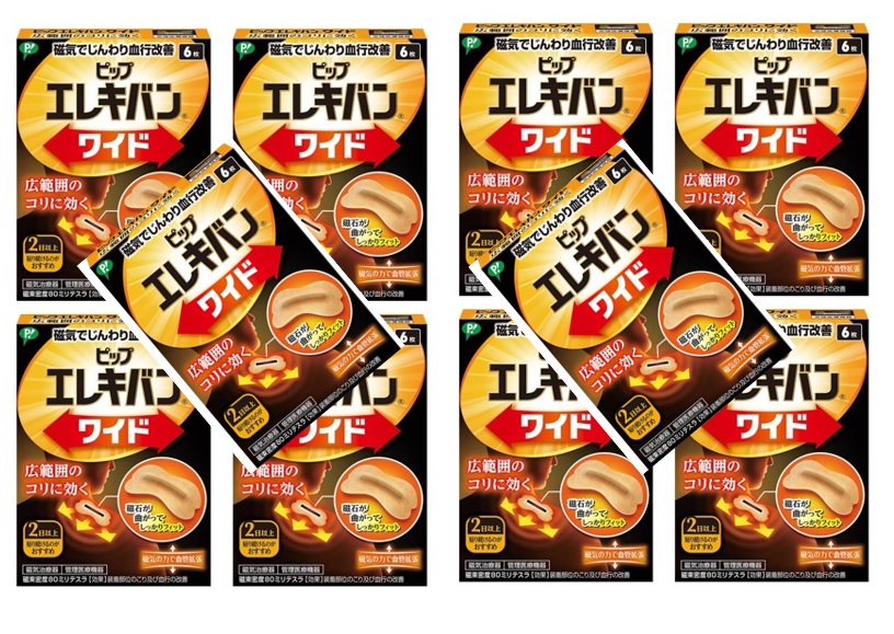 ◆御知らせ 送りとどける繰り延べる・欠品周囲の状況◆