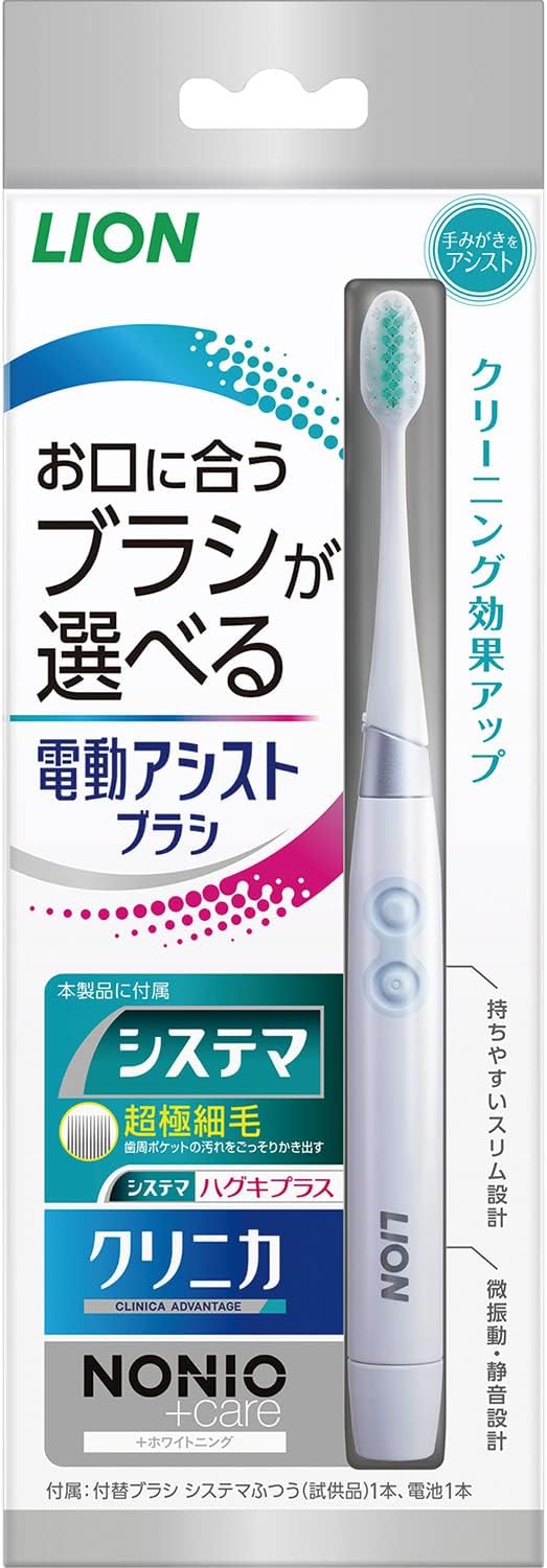 楽天市場】P&G ブラウン オーラルB すみずみクリーン キッズ ブルー