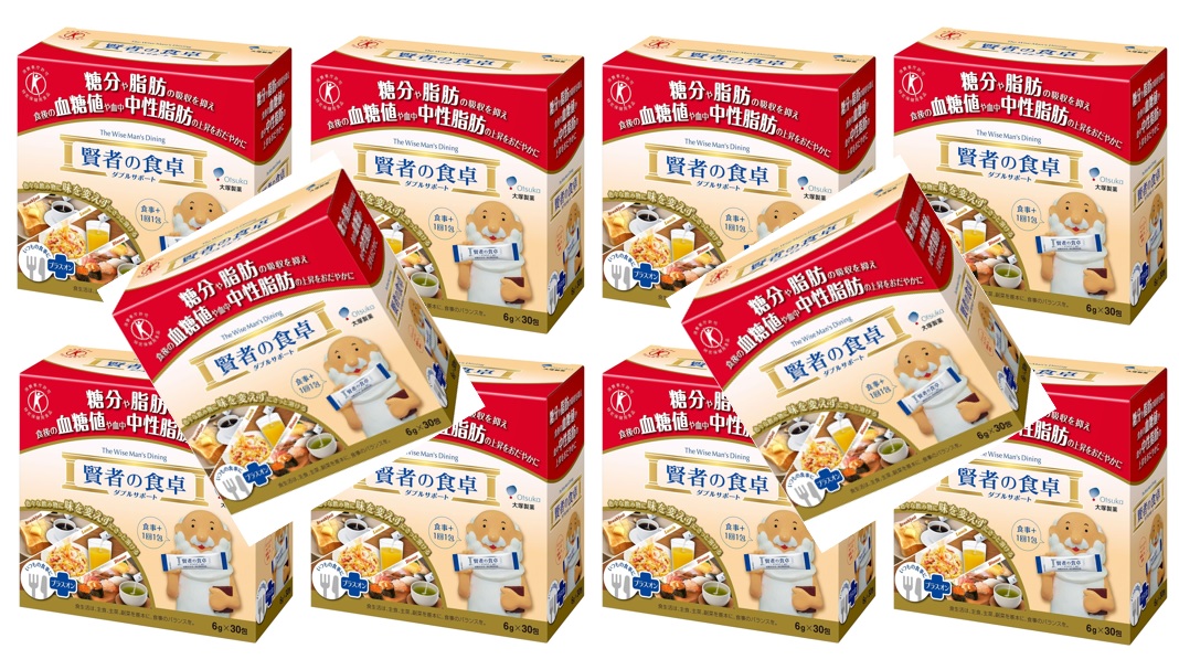 ?毎月付け替え?今月のオススメ品