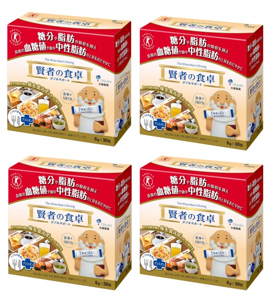 ?毎月付け替え?今月のオススメ品