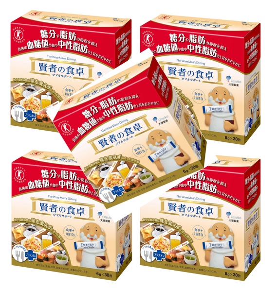 ?毎月付け替え?今月のオススメ品