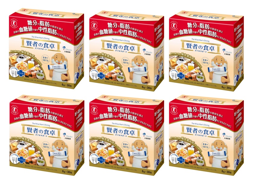 ?毎月付け替え?今月のオススメ品