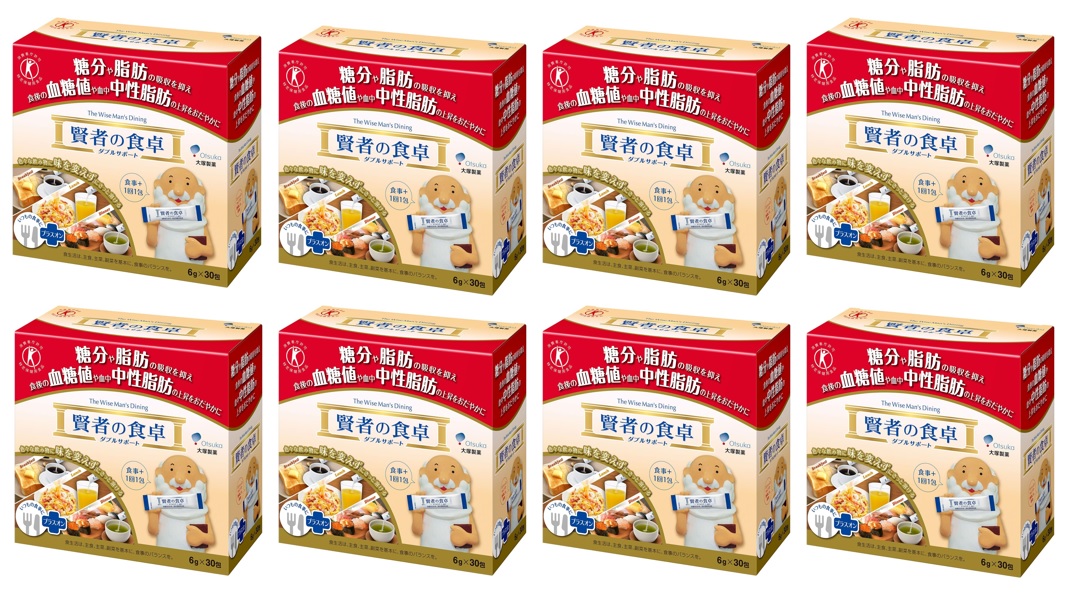?毎月付け替え?今月のオススメ品