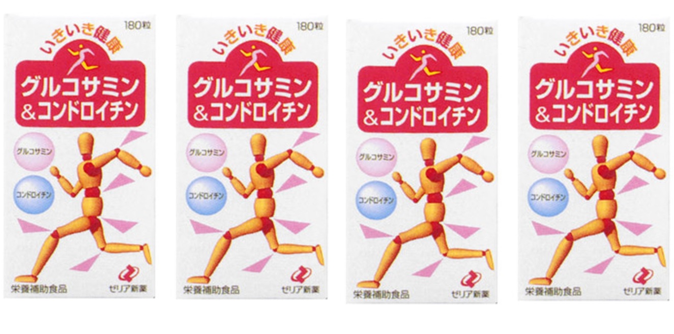 【×4個セット送料込】ゼリア新薬 いきいき健康 グルコサミン&コンドロイチン 180粒