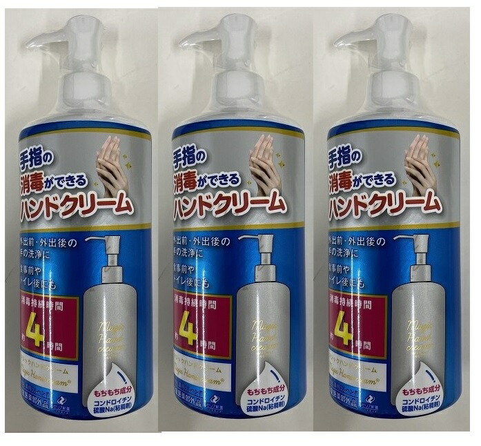 ?毎月付け替え?今月のオススメ品
