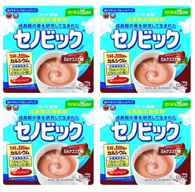 ココアさま 定期購入用】ホットココア(18パック) | 【公式】オフィスコーヒーの