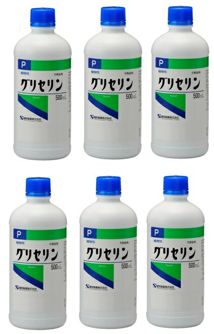 楽天市場】【送料お得・まとめ買い×9個セット】健栄製薬 グリセリン
