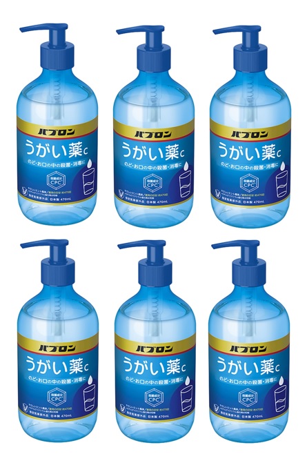◆御知らせ 送りとどける繰り延べる・欠品周囲の状況◆