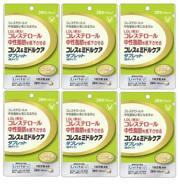 【×6袋セットメール便送料込】大正製薬 Livita コレス&ミドルケア タブレット 粒タイプ 28粒 コレステロール、中性脂肪が気になる方へ (4987306061934)機能性表示食品