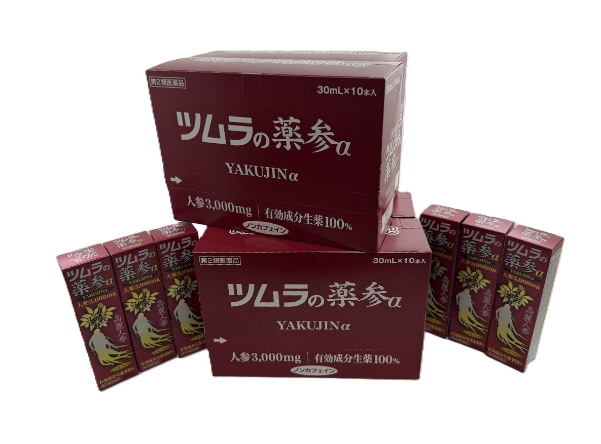 【×40本セット送料無料】【第2類医薬品】ツムラ漢方 薬參α 30ml(4987138320810)