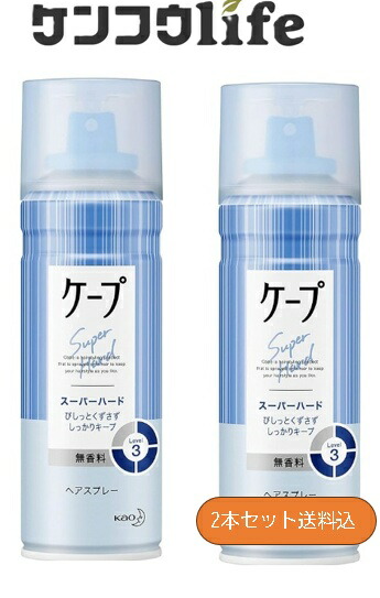 楽天市場】【まとめ買い】ケープ スーパーハード 無香料 特大 300g×2個