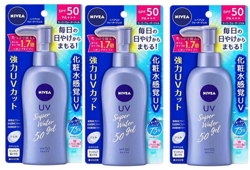 楽天市場】ニベアサン スーパーウォータージェル SPF50 ポンプ 日焼け