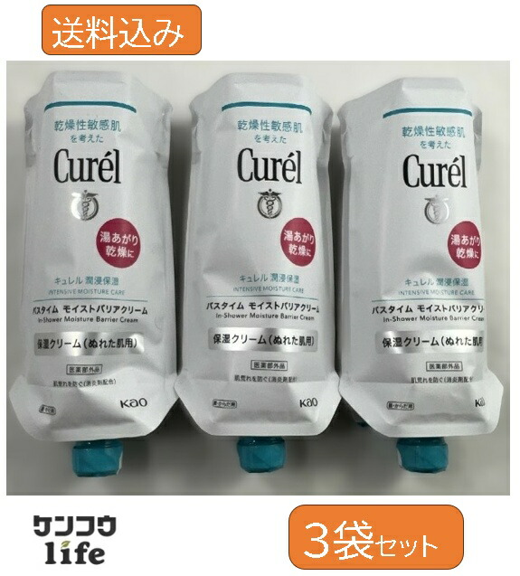 花王 キュレル バスタイム モイストバリアクリーム つけかえ用 310g×4個 Amazon | キュレル バスタイムモイストバリアクリーム つけかえ