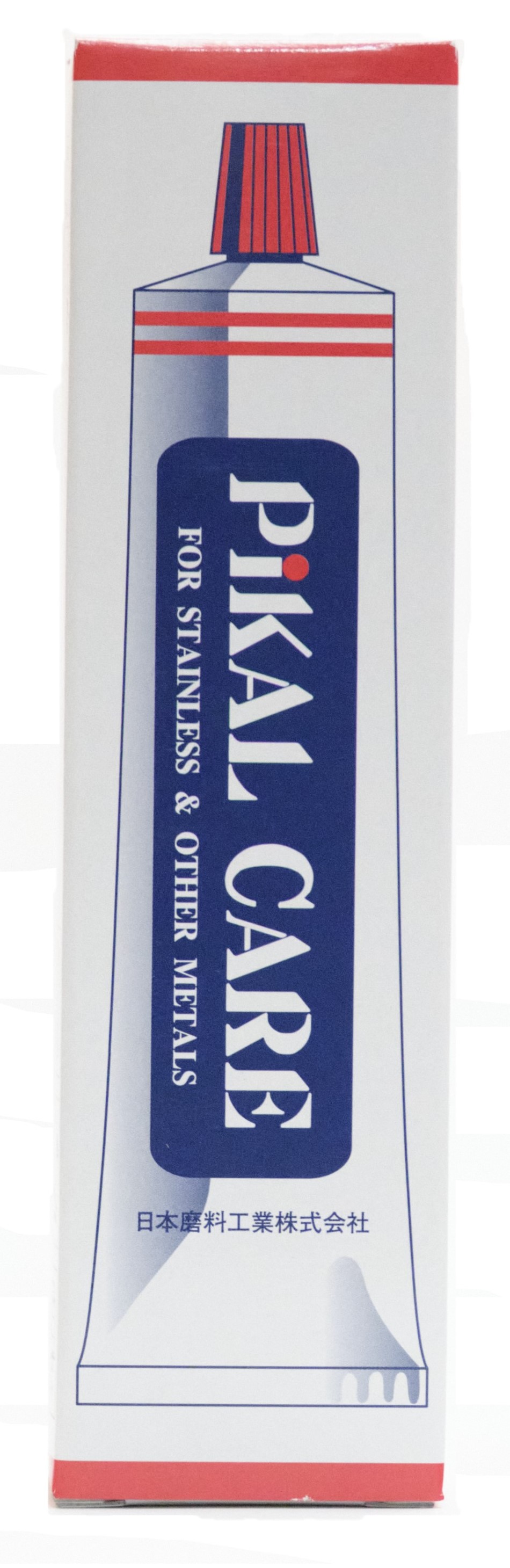 送料無料＊美品＊ピッカピカ＊シャープ 2014年製 264L＊買うならコレッ！ HighCut OSP ハイカットF 鮒鱗 : CURIOSITY Yahoo!店 - 通販