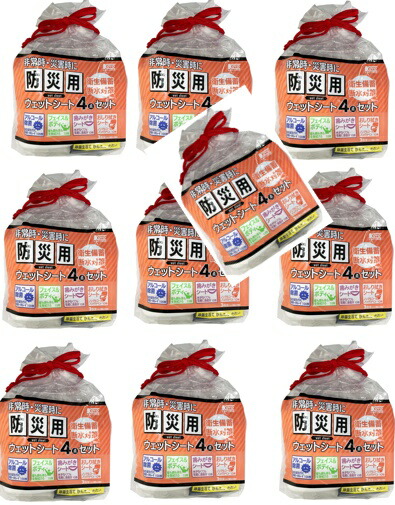 ◆御知らせ 送りとどける繰り延べる・欠品周囲の状況◆