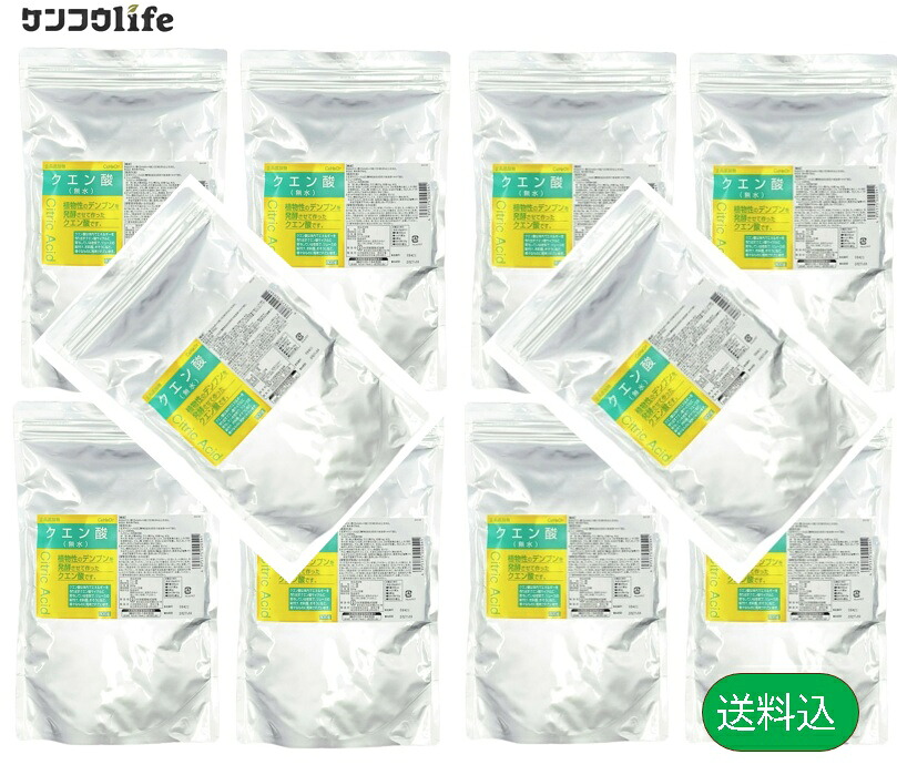 ◆張り出し 送りとどける引き延ばす・欠品周囲の状況◆ クエン酸-サプリメント