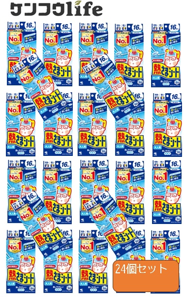 ◆御知らせ 送りとどける繰り延べる・欠品周囲の状況◆