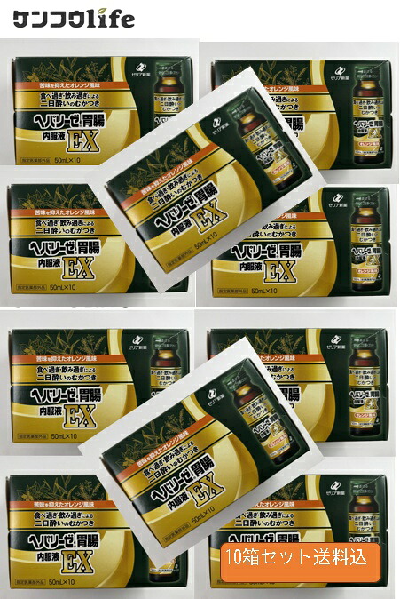 ?毎月置き換え?今月のオススメ品