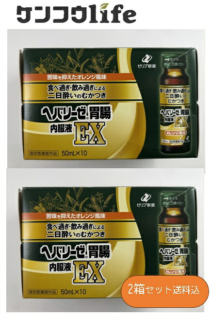 ?毎月置き換え?今月のオススメ品