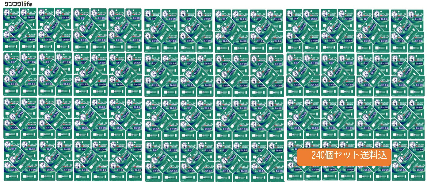 【×240個セット送料込】ロート製薬 メンソレータム 薬用リップスティック XD 4g(4987241105052)唇が荒れているときの口紅の下地にメンソレリップ【１ケース販売】 15,100円