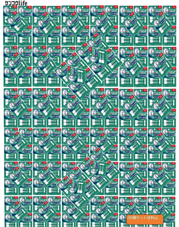 【×2個パック×200個セット送料込】ロート製薬 メンソレ-タム 薬用 リップスティック XD 4g ROHTO Mentholatum　リップクリーム　くちびる　医薬部外品【1ケース販売】