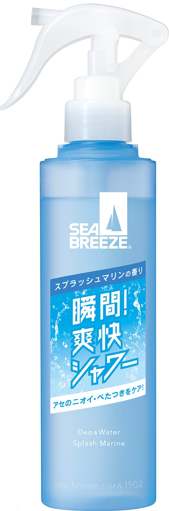 ?毎月置き換え?今月のオススメ品
