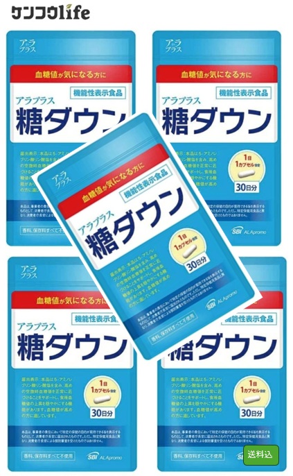 ◆貼り出し 送りとどける引き延ばし・欠品周囲の状況◆