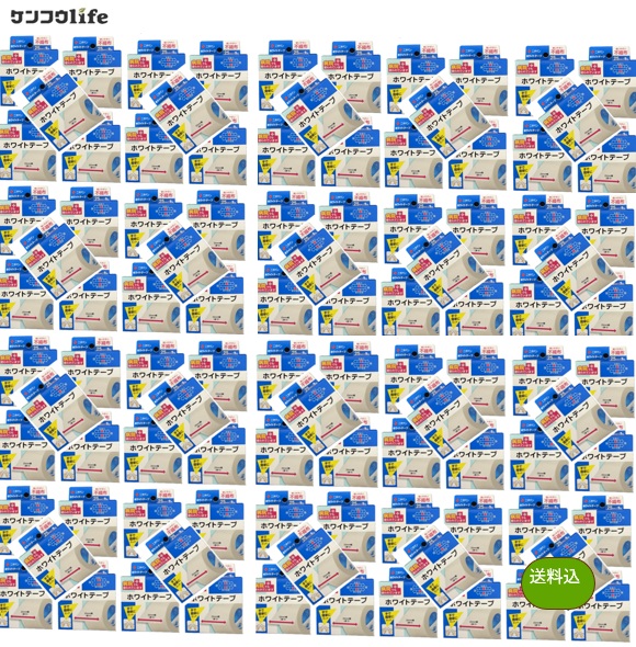 【&times;100個セットまとめ買い送料込】【ニチバン】ニチバン ホワイトテープ 25mm&times;9m 4987167431228｜ケンコウlife