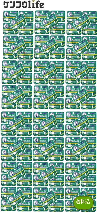 【×120本セット送料込】【医薬部外品】ロート製薬 メンソレータム 薬用リップスティック プラス 4.5g メントール 唇の荒れ 乾燥に(4987241199297)