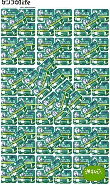 【×100本セット送料込】【医薬部外品】ロート製薬 メンソレータム 薬用リップスティック プラス 4.5g メントール 唇の荒れ 乾燥に(4987241199297)