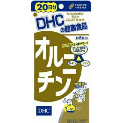 【楽天市場】DHC オルニチン 20日分 100粒 ( 4511413404607 ):ケンコウlife