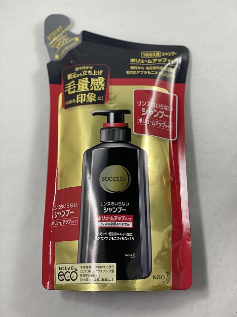 楽天市場 送料無料 花王 サクセス シャンプー ボリュームアップタイプ 替え 280ml 1個 ケンコウlife