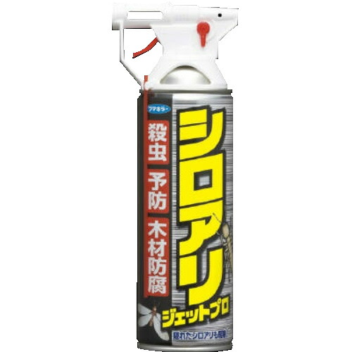 【送料無料・まとめ買い6個セット】フマキラー シロアリジェットプロ 450ml