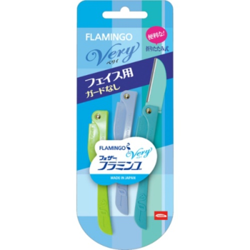 【×50個セット送料無料】フェザー安全剃刃 フラミンゴ ベリィ (フェイス用) 3本入(4902470170176)