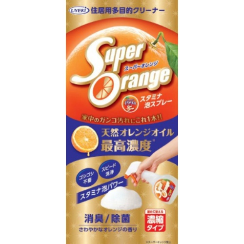 【送料無料・まとめ買い8個セット】UYEKI スーパーオレンジ 消臭 除菌 泡タイプN 本体 480ml