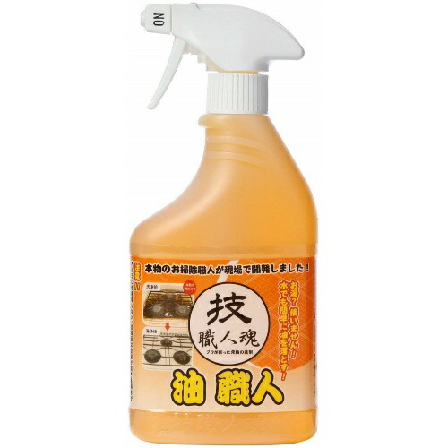 ◆御知らせ 送りとどける引き延ばす・欠品周囲の状況◆