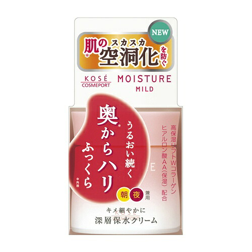 【送料無料・まとめ買い×12個セット】コーセーコスメポート モイスチュアマイルド クリーム (60g)|ケンコウlife