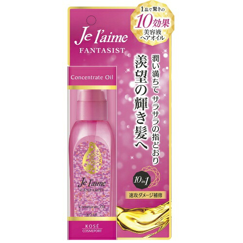 ◆御知らせ 送りとどける引き延ばす・欠品周囲の状況◆