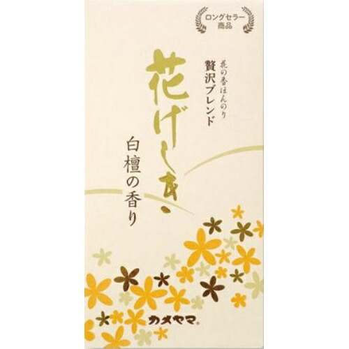 【送料込・まとめ買い×80個セット】カメヤマ 花げしき 白檀の香り 線香 100g|ケンコウlife