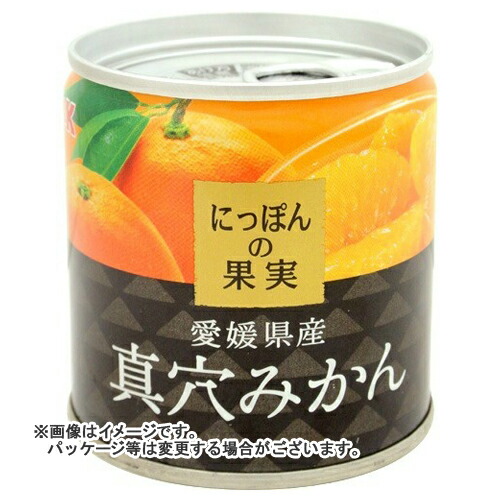 貨物輸送込 国分 Kk にっぽんの木ノ実 真面目短所みかん 226g 24個後景 Hotjobsafrica Org