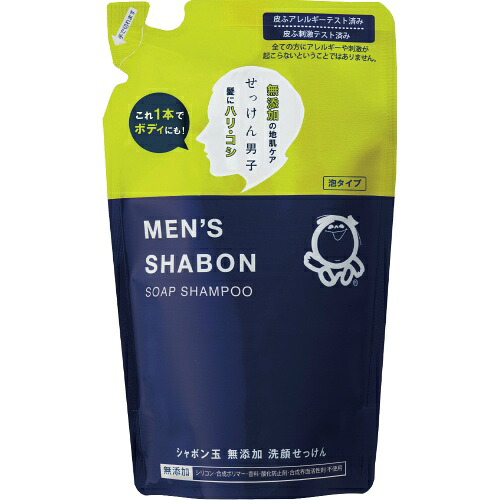 【送料込・まとめ買い&times;20個セット】シャボン玉石けん メンズ シャボンソープ シャンプー つめかえ 420ml｜ケンコウlife
