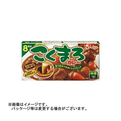 【送料込】 ハウス こくまろカレー 中辛×60個セット|ケンコウlife
