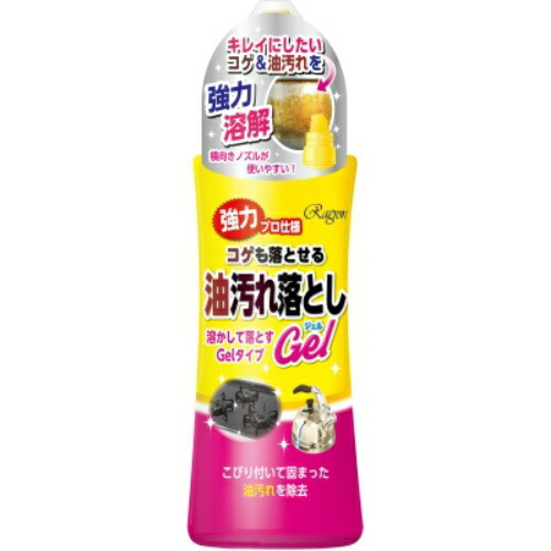 【×6個セット送料無料】ラグロン コゲも落とせる油汚れ落としGel 280ml(4955696861366)