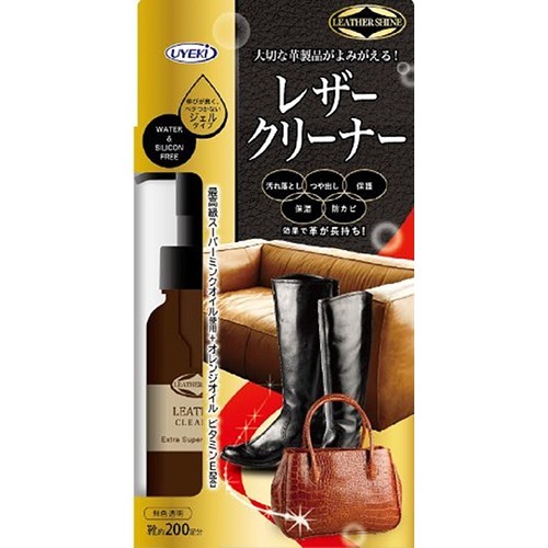?毎月付け替え?今月のオススメ品