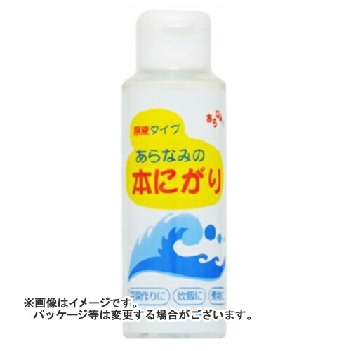 【送料込】 赤穂あらなみ塩 あらなみの本にがり 100mL ×30個セット