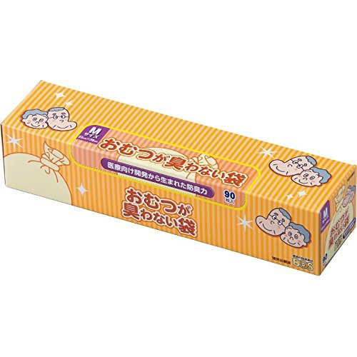 【×8個セット送料無料】クリロン化成 おむつが臭わない袋 大人用 Mサイズ 90枚入(4560224462924)鼻を近づけても臭わない