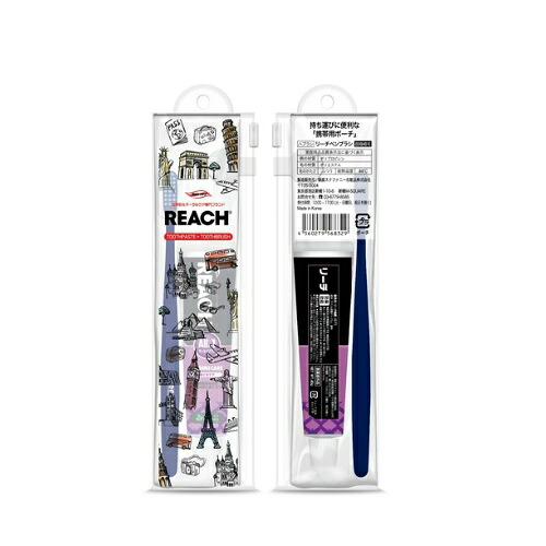 【送料込・まとめ買い&times;72個セット】銀座ステファニー リーチ トラベルセット デンタルブラシ1本・薬用ハミガキ40g 1セット｜ケンコウlife