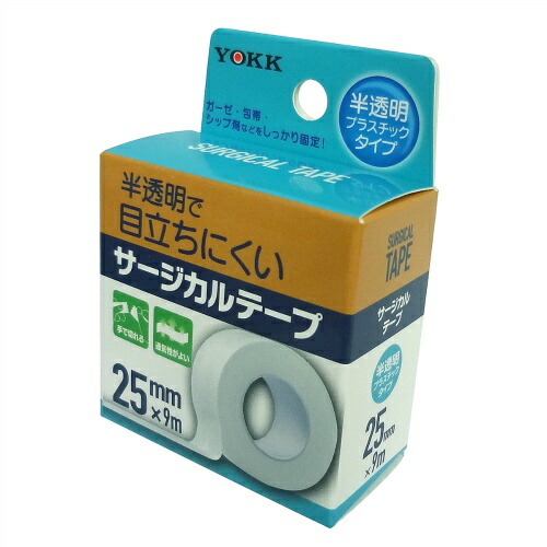 【送料込・まとめ買い×360個セット】ヨック サージカルテープ 半透明 プラスチックタイプ 25mm*9m(1コ入)