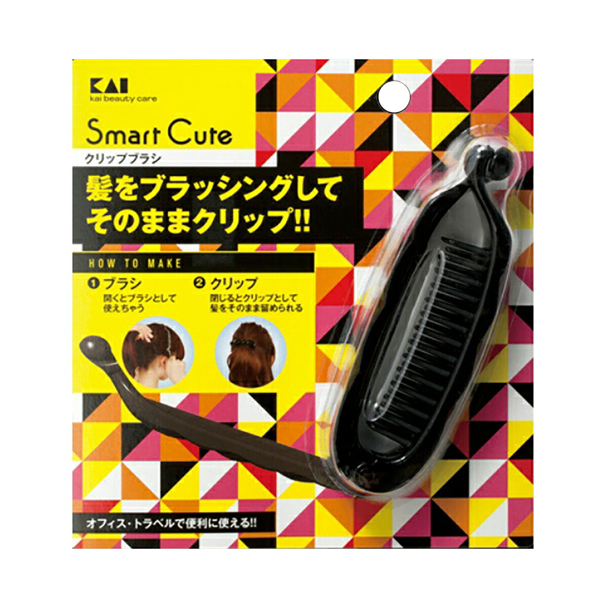 貝印 HC3301SC クリップブラシ 1本入