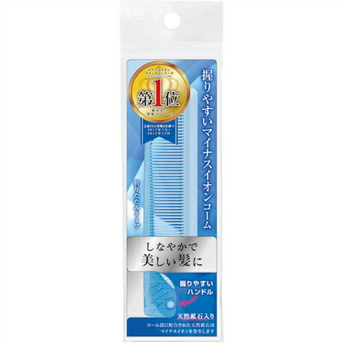 ◆御知らせ 送りとどける引き延ばす・欠品周囲の状況◆